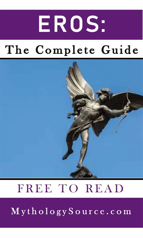 Eros Guide